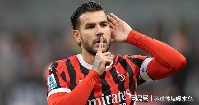 开云体育下载-意甲第16轮：科莫主场1-3不敌AC米兰 红黑军团紧追国米
