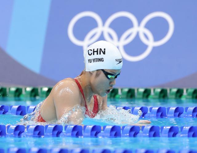 开云体育网址-余依婷200混自评游出99分水准 希望向叶诗文看齐